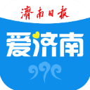 爱济南