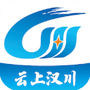 云上汉川新闻