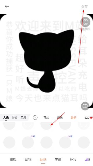 无他相机