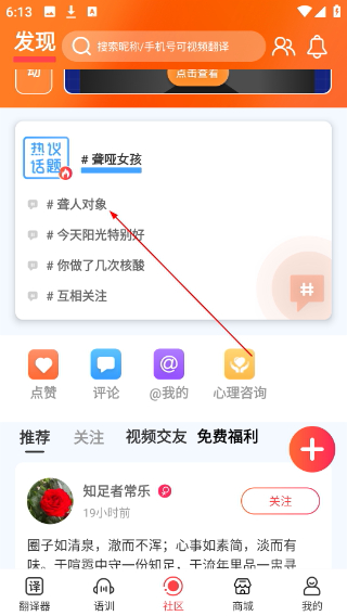 音书