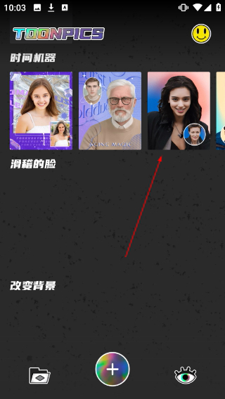 toonpics中文版