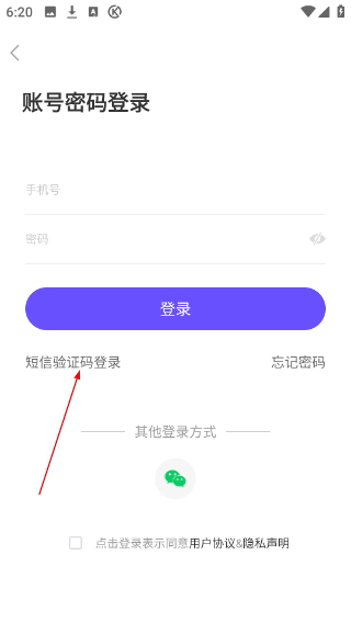 乐开元社区
