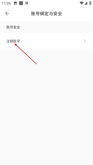 方特旅游度假区