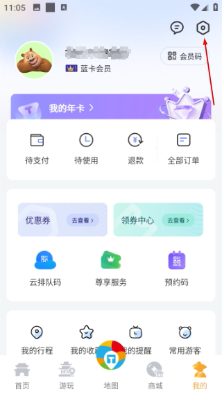 方特旅游度假区