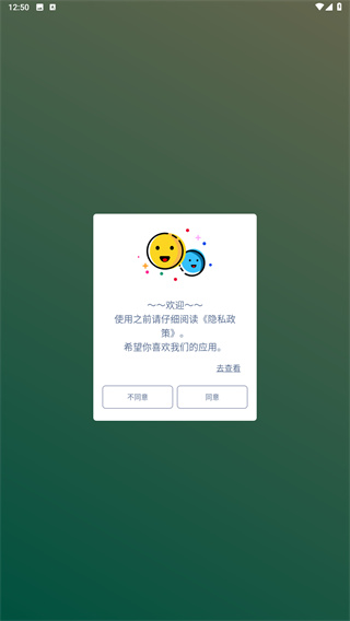 时光小记