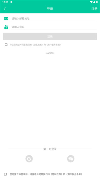 时光小记