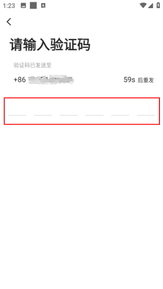 阿拉宁波网