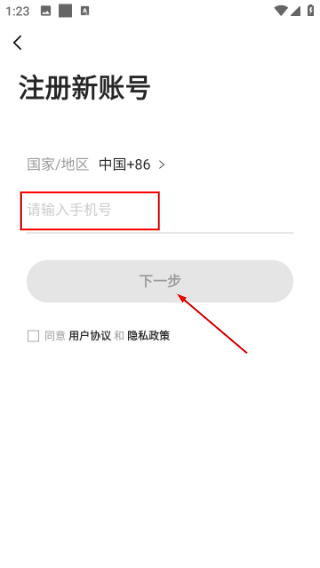 阿拉宁波网