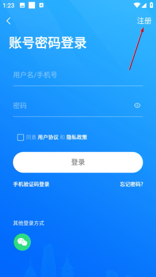 阿拉宁波网