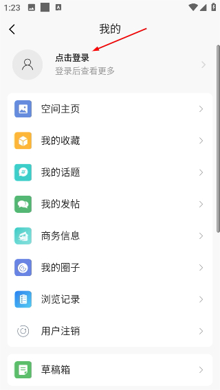 阿拉宁波网