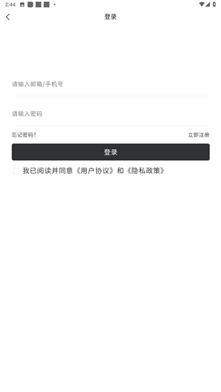大江金岸app