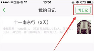 豆瓣