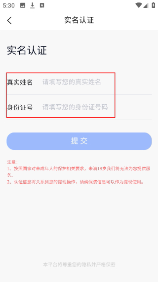 代练达人