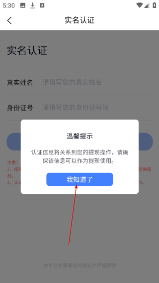 代练达人