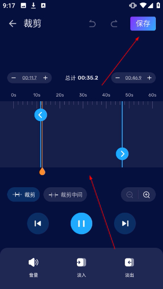 audioeditor