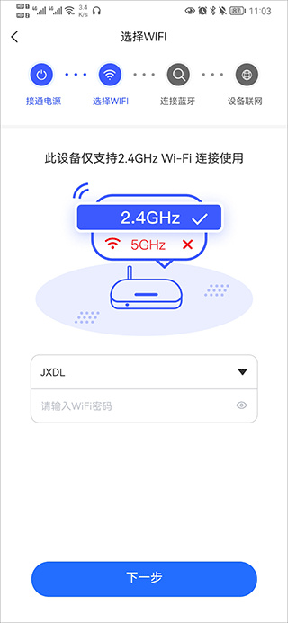 V720