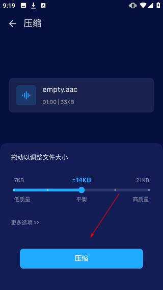 audioeditor1.01.72
