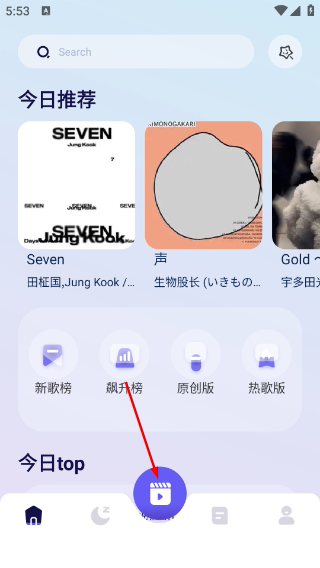 熊猫音乐