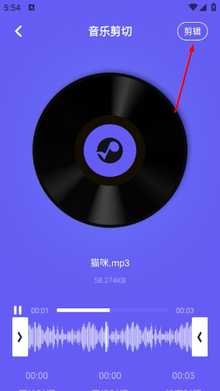 熊猫音乐