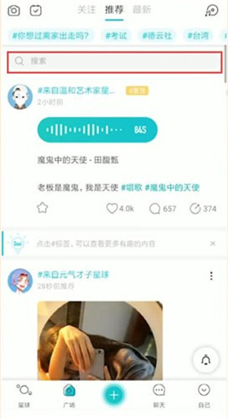 分配对象