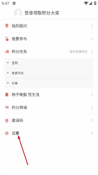 紫牛新闻客户端