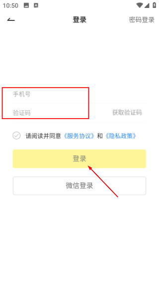 品观