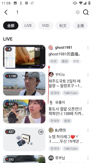 艾菲卡TV