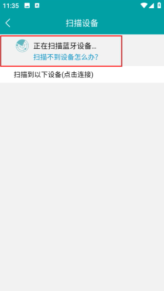 小美智能