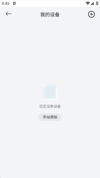小米社区app