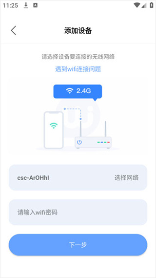 大谷云