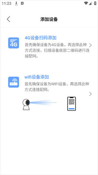 大谷云