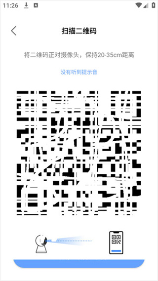 大谷云