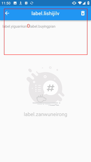 图图视频