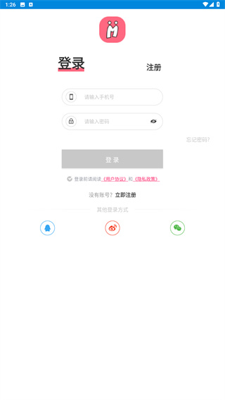爱优陌