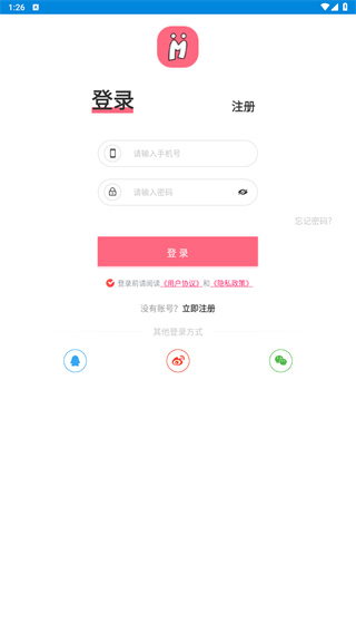 爱优陌
