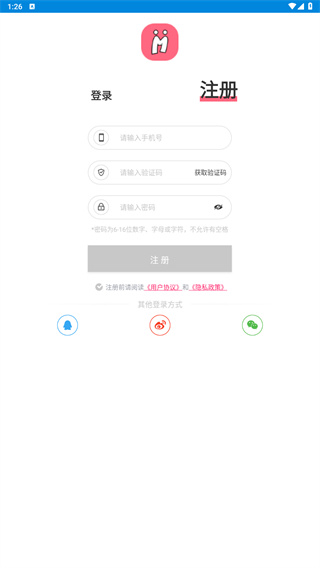 爱优陌