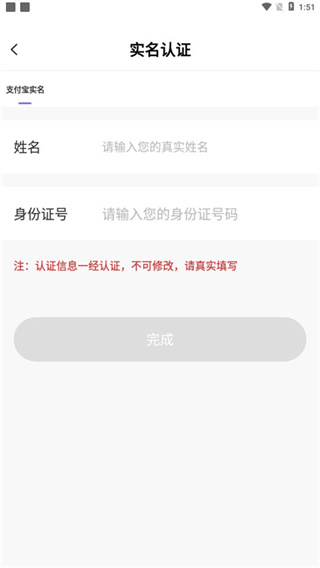 友玩陪玩app