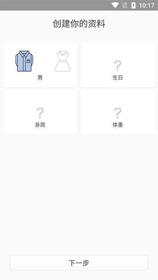 活力360