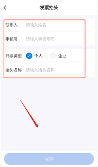 MBA智库