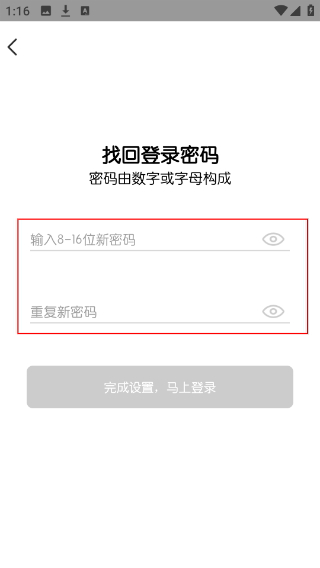 游美英语