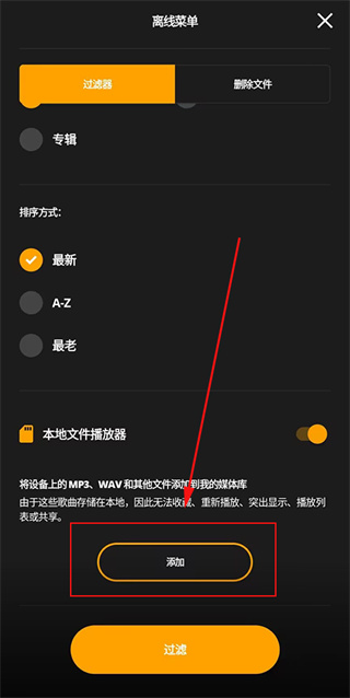 audition软件