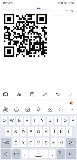 CSDN
