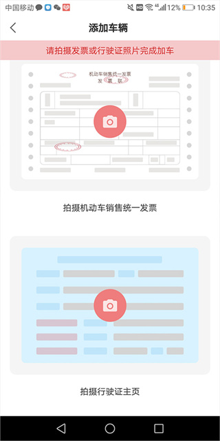 江淮卡友
