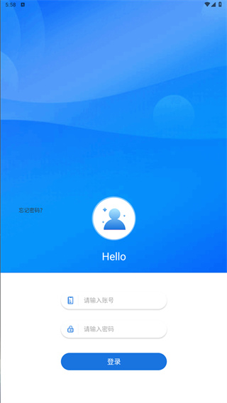 微邦