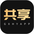 共享货源平台