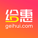 给惠网
