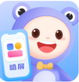 哈屏小组件