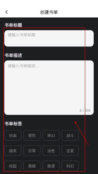 喵呜漫画(2026复活版)