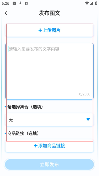 AC生活平台