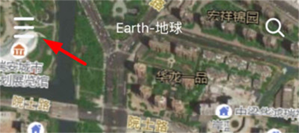 元地球Earth